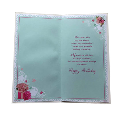 On 90th Birthday Open Female Soft Whispers Card