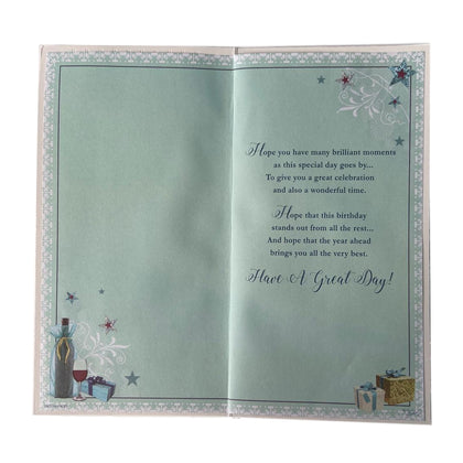 To Special Brother 50th Birthday Soft Whispers Card