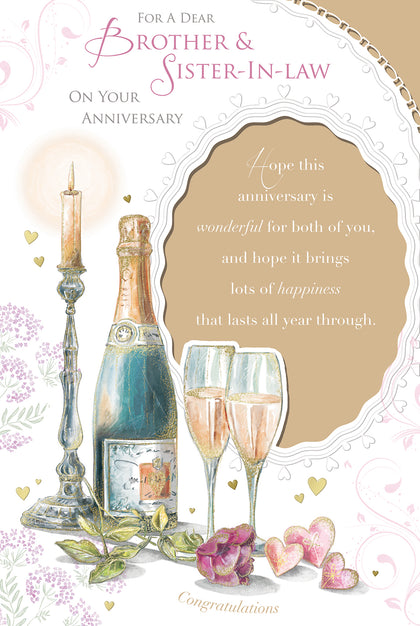 For A Dear Brother And Sister In Law On Your Anniversary Champagne Design Celebrity Style Card