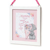 Mummy I Love You Me To You Mother's Gift Plaque