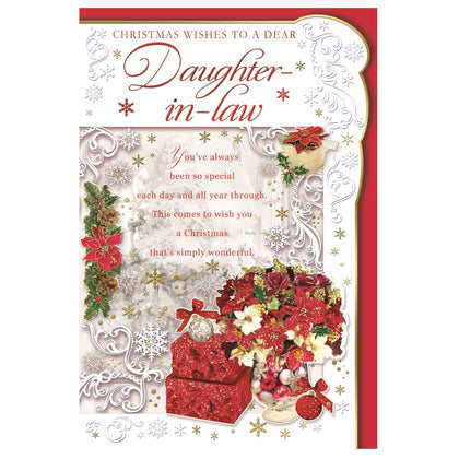 To a Dear Daughter In Law Poinsettias and Gifts Design Christmas Card