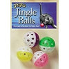 Cat Toy Balls (6 Pack)