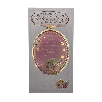 To The Woman In My Life Flowers Design Mother's Day Card