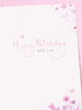 Elliot & Buttons Cute Auntie Birthday Card