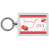 A Special Love Celebrity Style World's Best Keyring