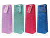 Pack of 12 Embossed Bright Coloured Bottle Gift Bags