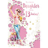 To a Special Daughter You're 13 Today Celebrity Style Birthday Card
