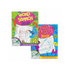 Superior Word Search Book 80gsm