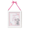Mummy I Love You Me To You Mother's Gift Plaque