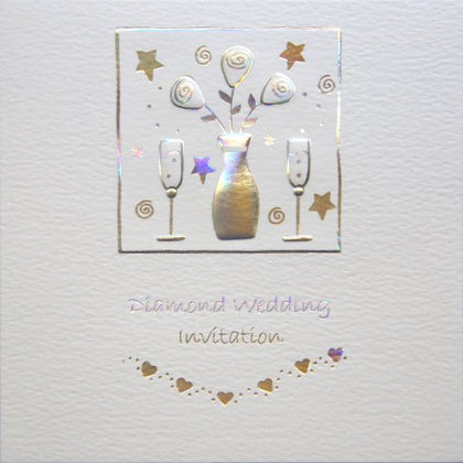 60th Diamond Wedding Anniversary Invitations - Pack of 5