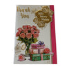 Thank You Celebrity Style Greeting Card