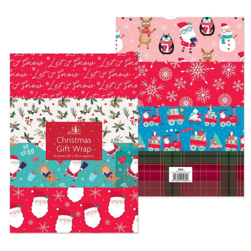 Pack of 8 Christmas Gift Wrap Sheets Paper